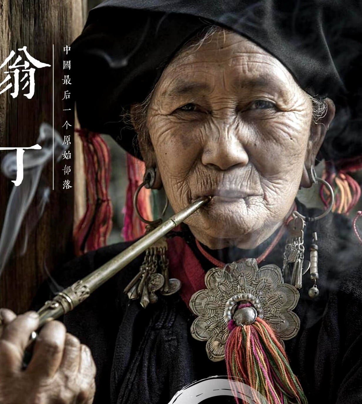 國(guó)家地理推薦的地方真的絕！快跟著小編開(kāi)啟這場(chǎng)臨滄的冬日夢(mèng)幻之旅吧！